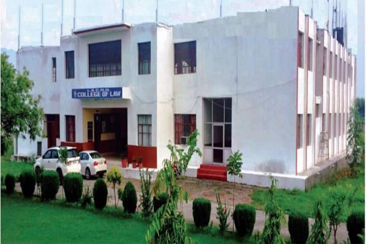 campus-view